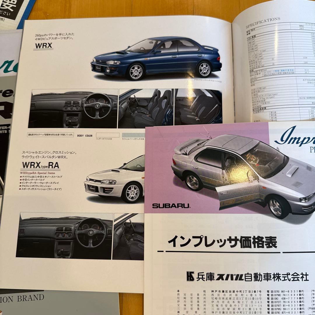 Old Car Catalog Subaru Impreza WRX / Sedan 3-Volume Set