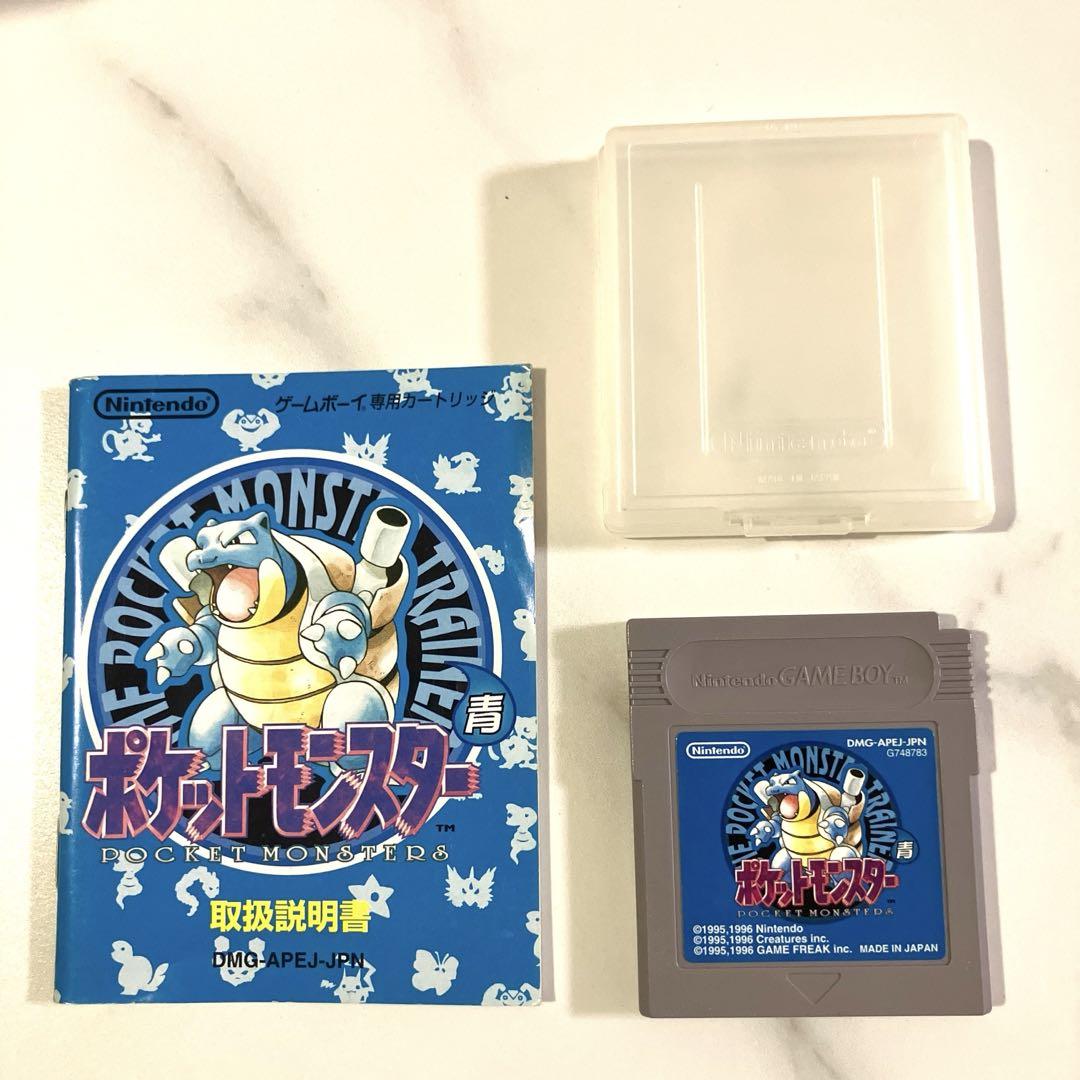Pokémon Blue Game Boy