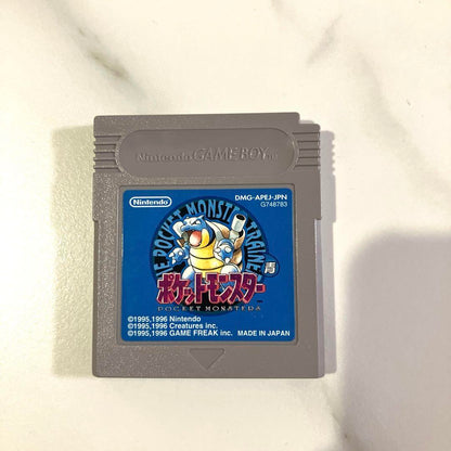 Pokémon Blue Game Boy