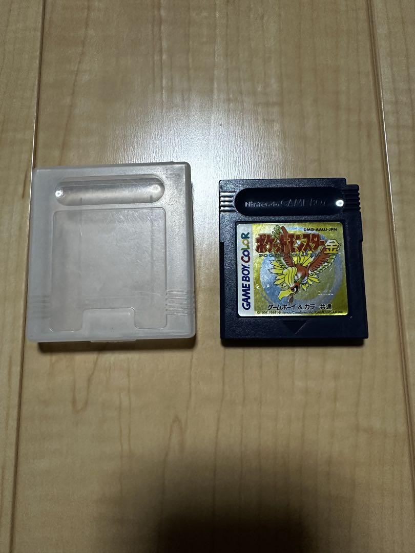 Pokémon Gold