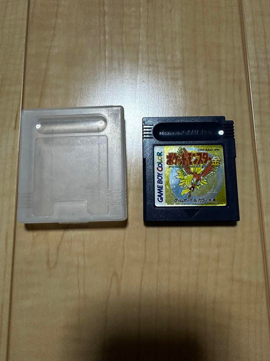 Pokémon Gold