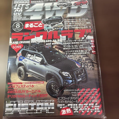 Let's Go 4WD August 2017