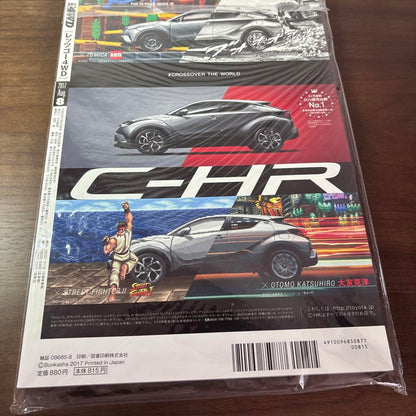 Let's Go 4WD August 2017