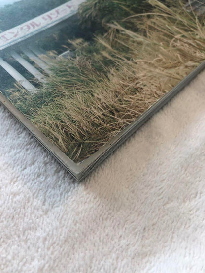 New Release: Hakkaku Culture Union vol. 3 (2013) Hakkaku Publishing Department Secrets of the Ruins