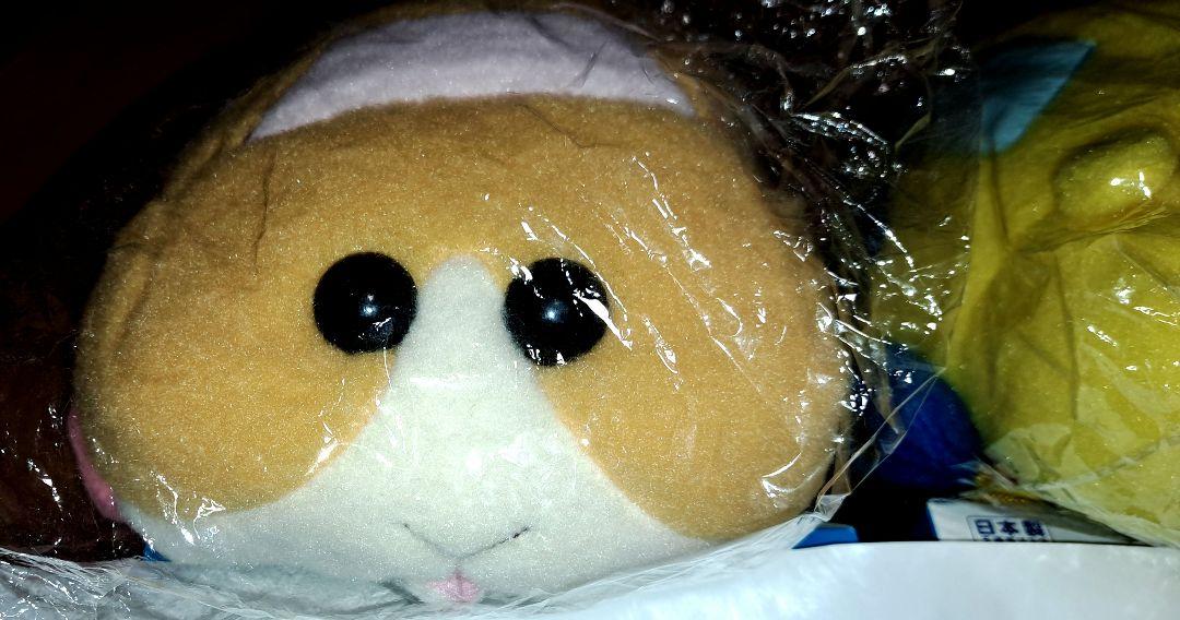 Namco Limited Edition Molecar Plushie Backpack 3 Types Complete Set