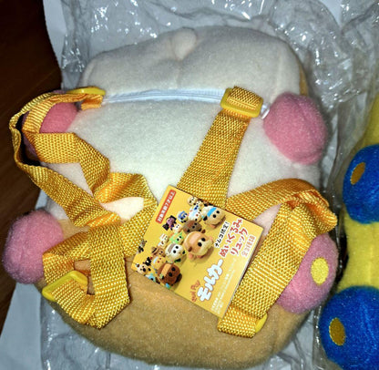 Namco Limited Edition Molecar Plushie Backpack 3 Types Complete Set