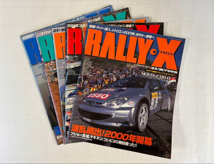 RALLY-X PRESS 2000 5-Volume Set