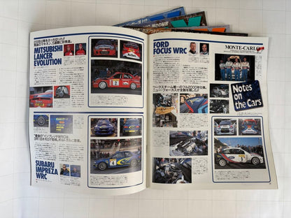 RALLY-X PRESS 2000 5-Volume Set