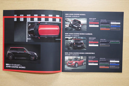 BMW Mini John Cooper Ford Fiesta Peugeot 208 GTI