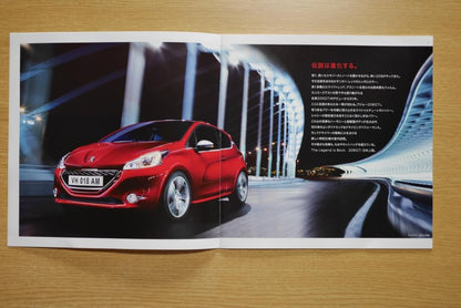 BMW Mini John Cooper Ford Fiesta Peugeot 208 GTI