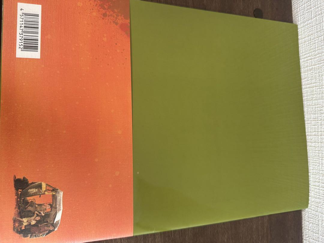 Movie Slumdog Millionaire Pamphlet