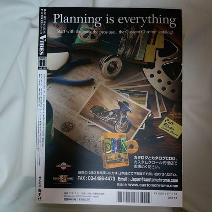 VIBES November 2007 Issue Harley-Davidson