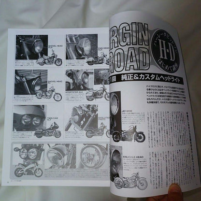 VIBES November 2007 Issue Harley-Davidson