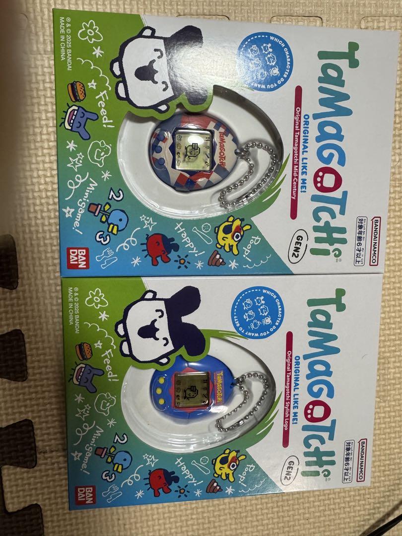 Tamagotchi Original 2-Pack