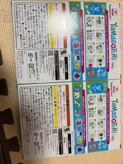 Tamagotchi Original 2-Pack
