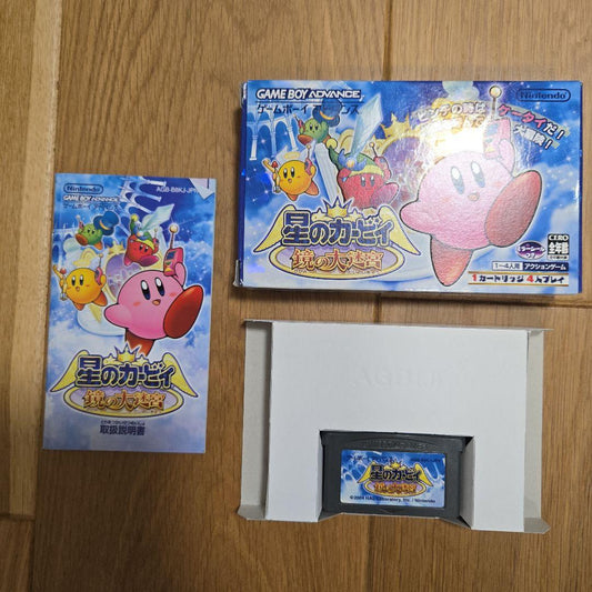 Kirby's Mirror Matrix