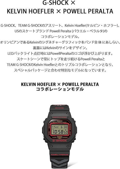 New G-SHOCK × Powell Peralta Skate Brand