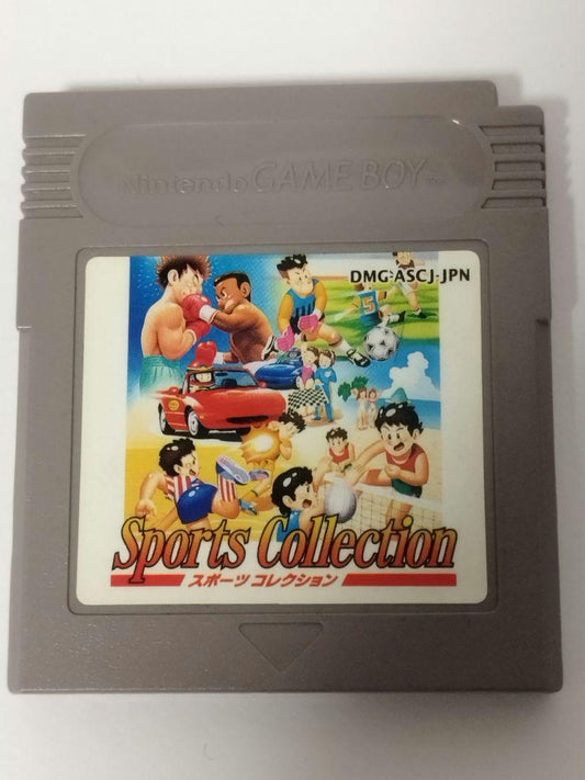 Sports Collection Game Boy