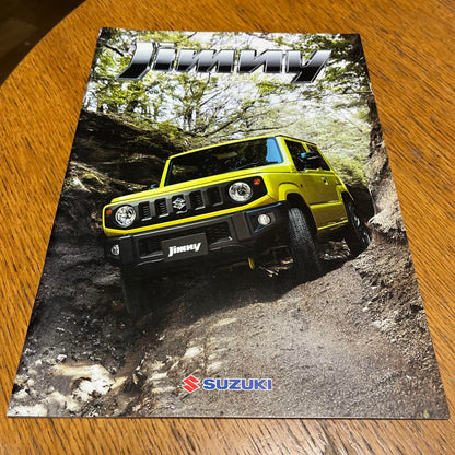 Suzuki Jimny Catalog 2018 July Issue