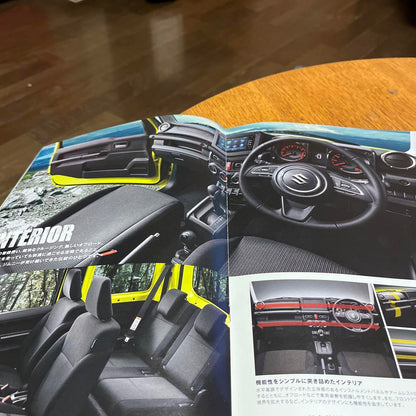 Suzuki Jimny Catalog 2018 July Issue