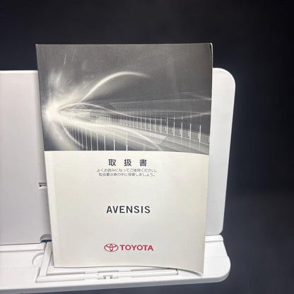 Toyota Avensis CJ-5 User Manual Toyota Avensis User Guide 126