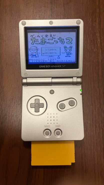 Tamagotchi 2 Game Boy Advance Software