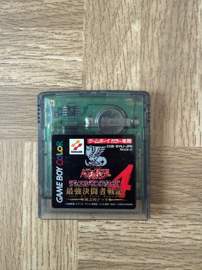 Yu-Gi-Oh! The Highest Duelist 4 Castle Inside Deck Game Boy Color Software