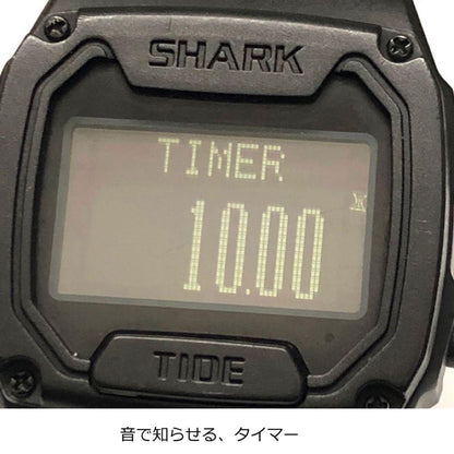 SHARK CLASSIC TIDE 600