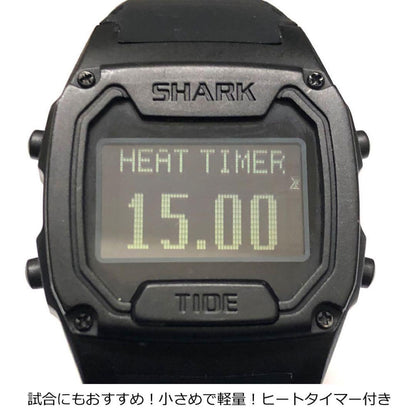 SHARK CLASSIC TIDE 600