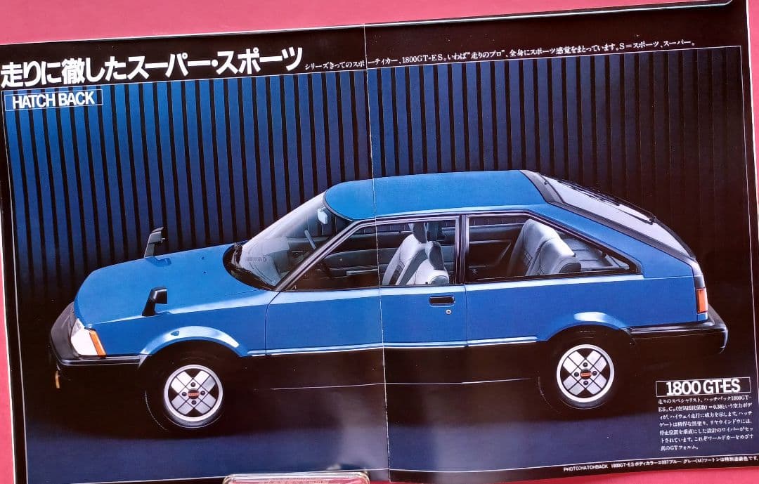 Beautiful Condition 1981 Nissan Auster JX 2nd Generation T11 Type Initial Catalog