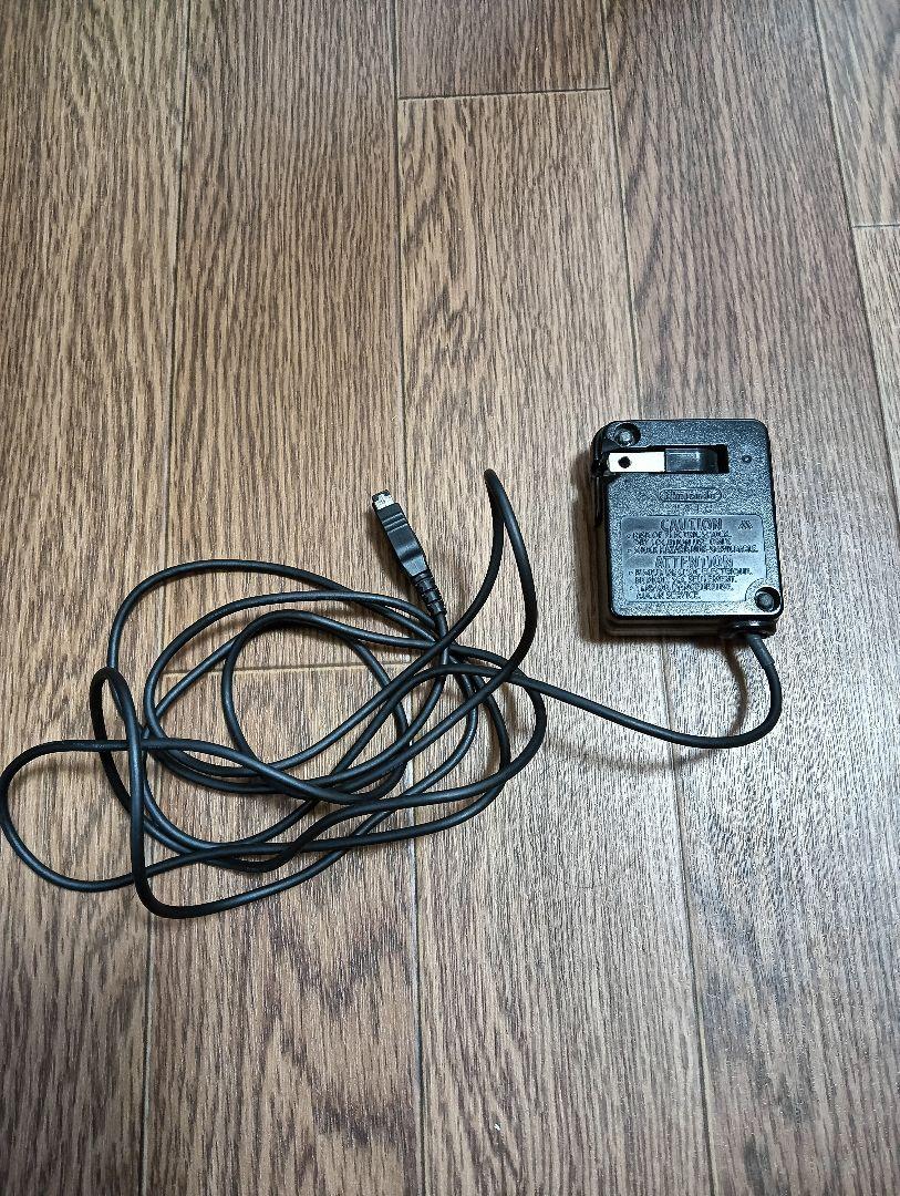 Nintendo Game Boy Advance Adapter