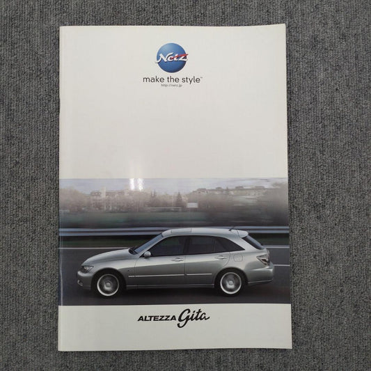 Toyota Altezza Gita Catalog