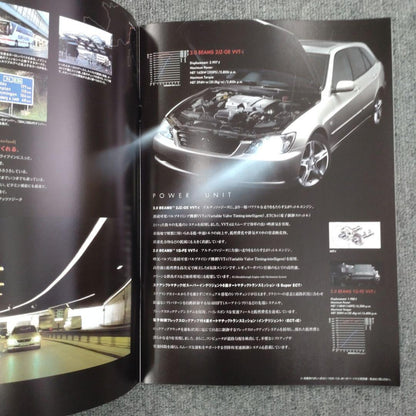 Toyota Altezza Gita Catalog