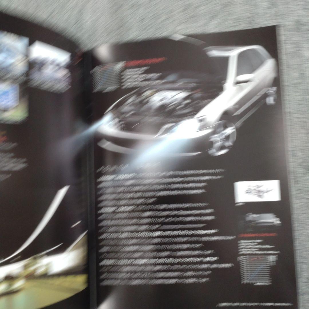 Toyota Altezza Gita Catalog
