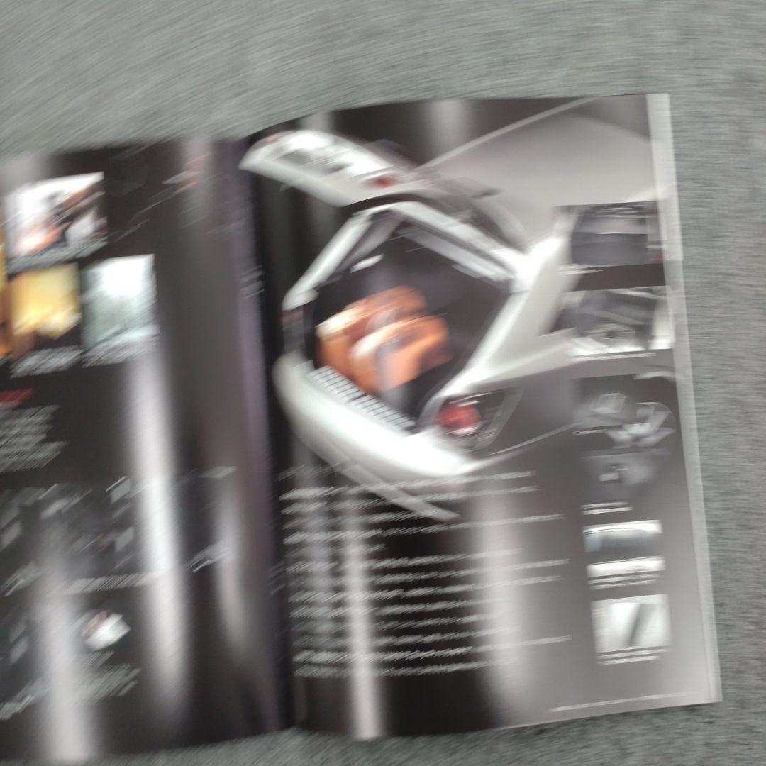 Toyota Altezza Gita Catalog