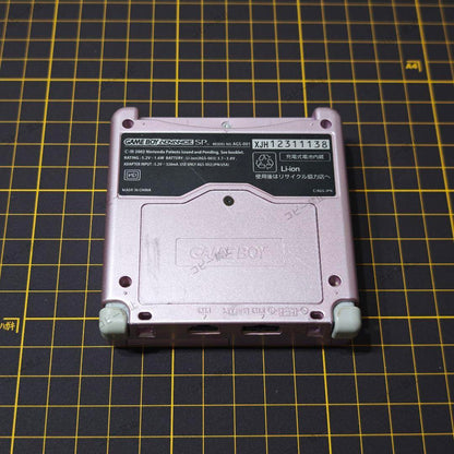 Nintendo Game Boy Advance SP