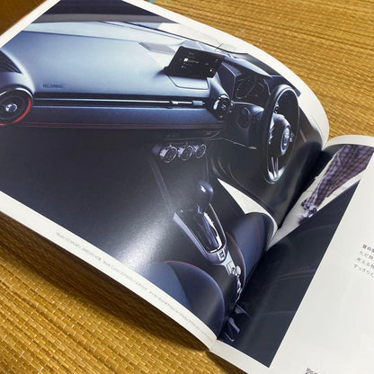 Mazda 2 Catalog