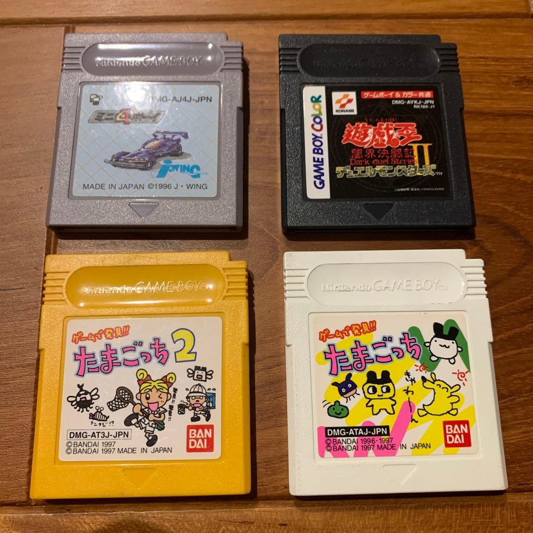 Mini Collection Game Boy 4 Boy Yu-Gi-Oh Tamagotchi 1.2