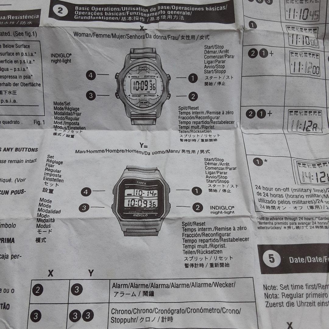 TIMEX Watch T78677, Working Condition