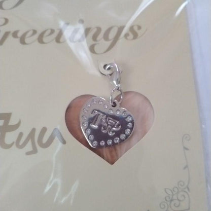 Ayumi Hamasaki FC Limited Goods