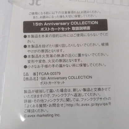 Ayumi Hamasaki FC Limited Goods