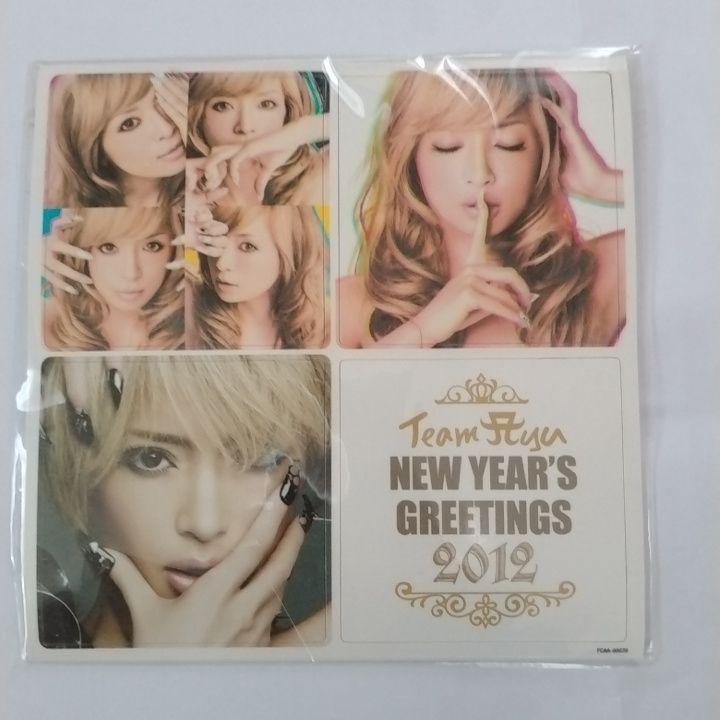 Ayumi Hamasaki FC Limited Goods