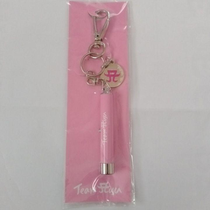 Ayumi Hamasaki FC Limited Goods