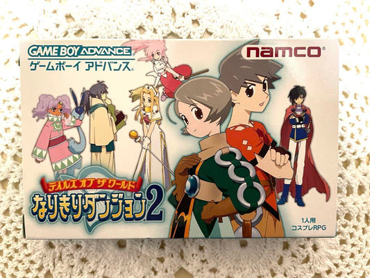 GBA Game Tales of the World: Summoning Quest 2