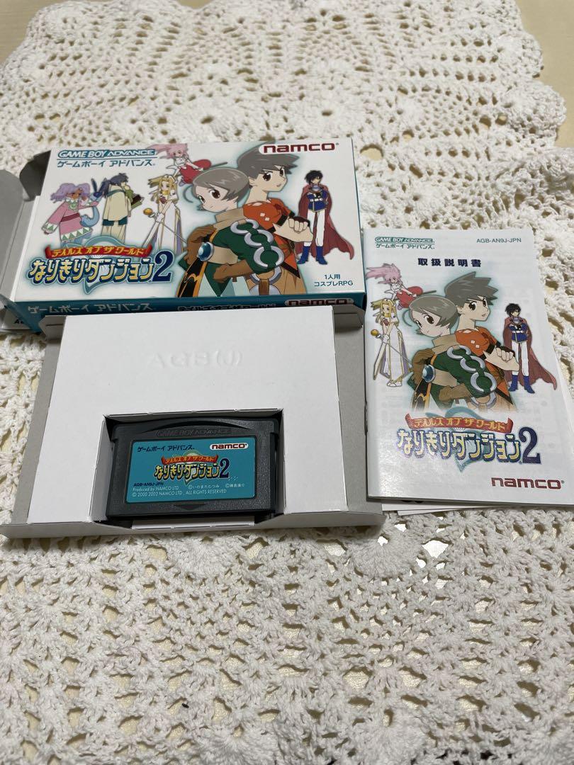 GBA Game Tales of the World: Summoning Quest 2