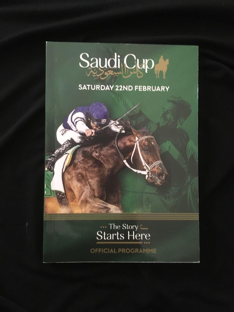 2025 Saudi Cup Racing Program
