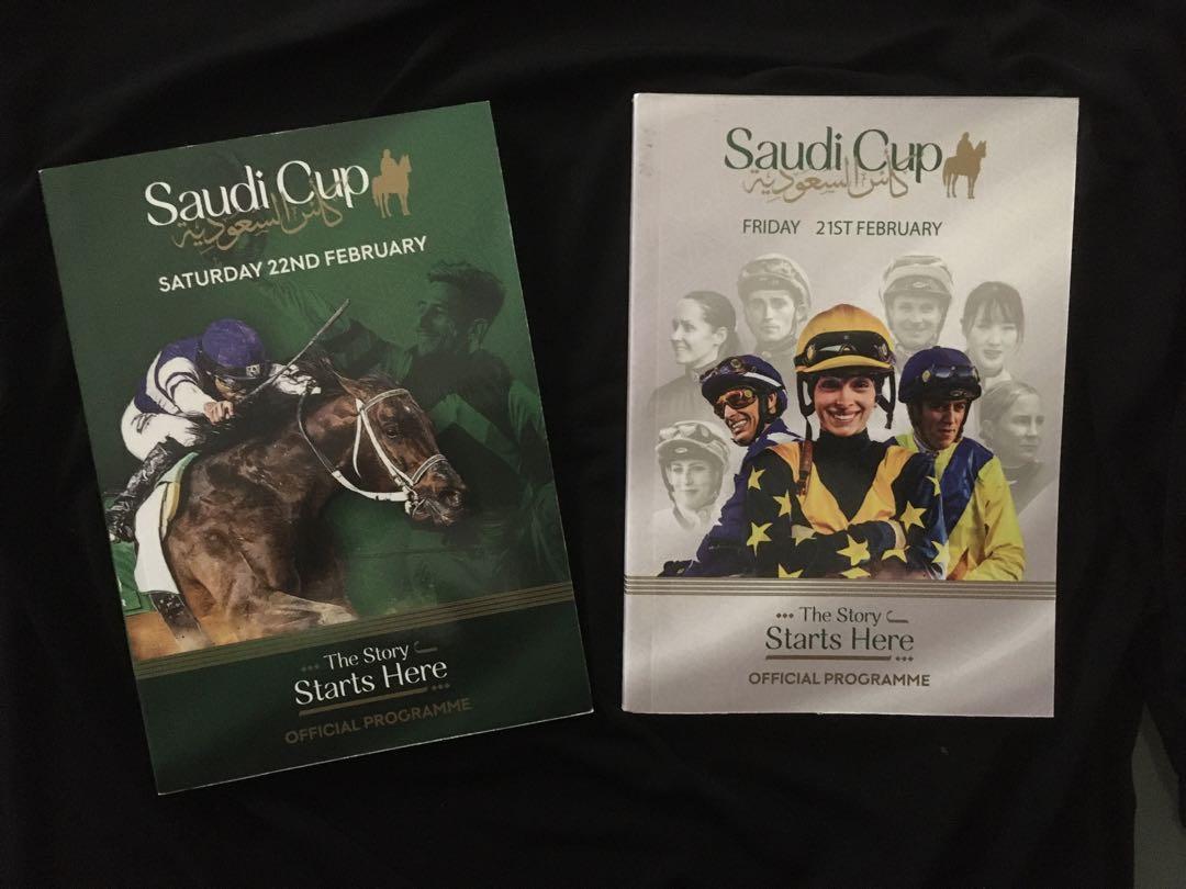 2025 Saudi Cup Racing Program