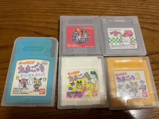 Tamagotchi and Pokémon Red Game Boy Set