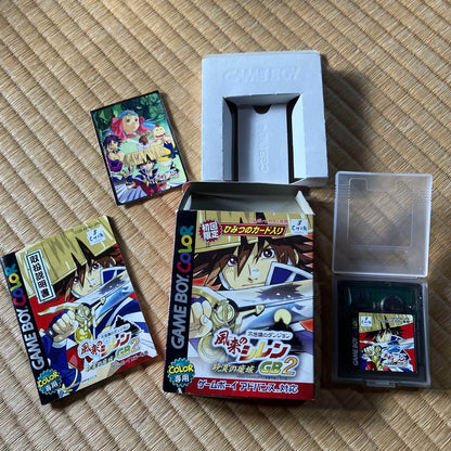 Limited Edition First Pressing [Hidden Card Set] Shinobi Refle GB2 Game Boy Color