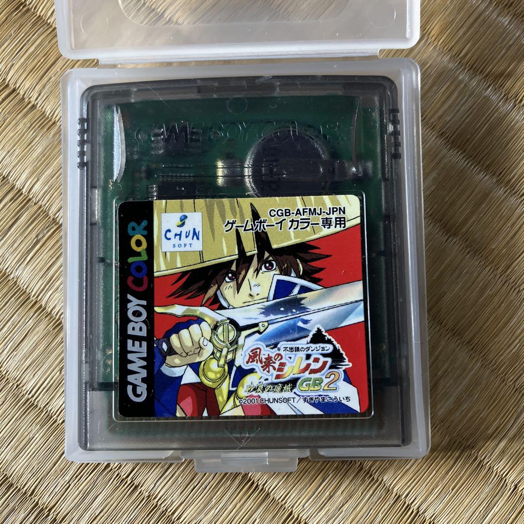 Limited Edition First Pressing [Hidden Card Set] Shinobi Refle GB2 Game Boy Color